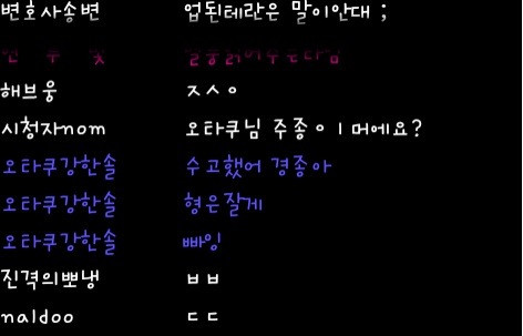 질럿이 없어서 슬픈 시아준수.jpg | 인스티즈