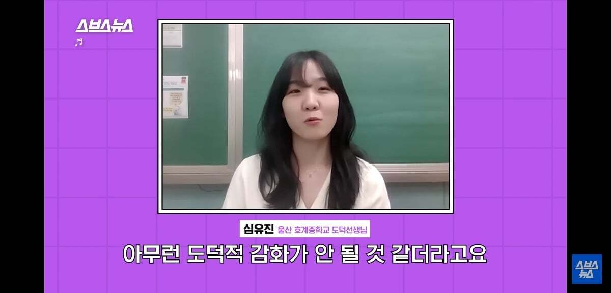 요즘 유튜브 귀여움 독차지 하는 중딩 댓글부대의 정체.jpg | 인스티즈