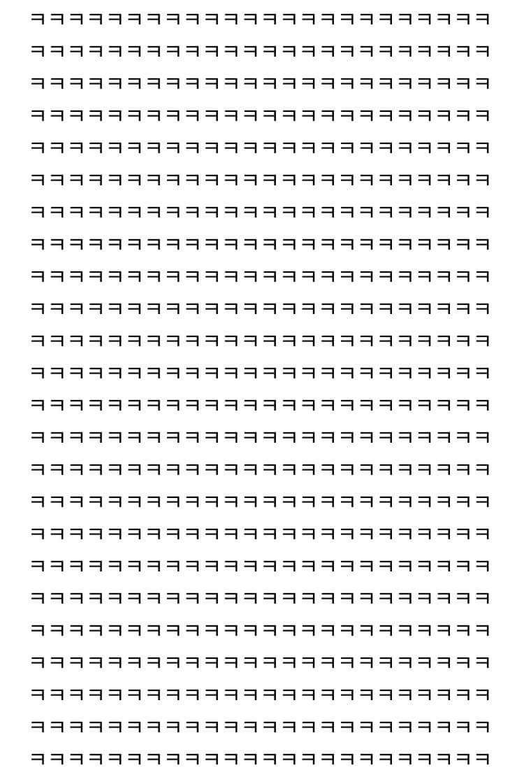 짝남앞에서 설사 지린 썰 | 인스티즈