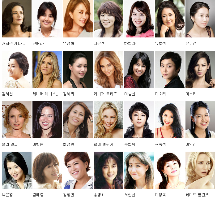 여자연예인 년도별 | 인스티즈