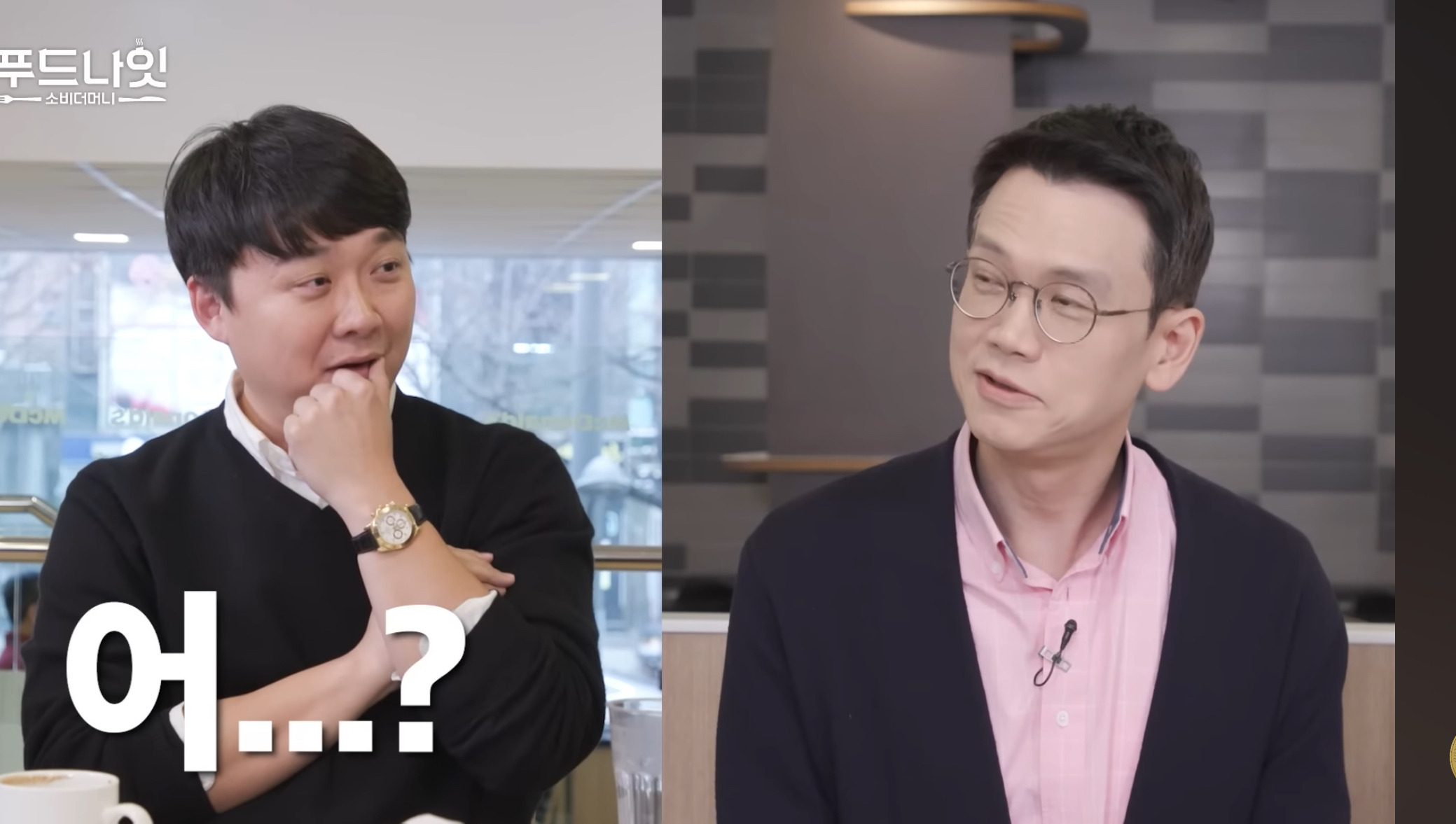 이 이유로 빅맥 안좋아하는 사람들 있음.jpg | 인스티즈