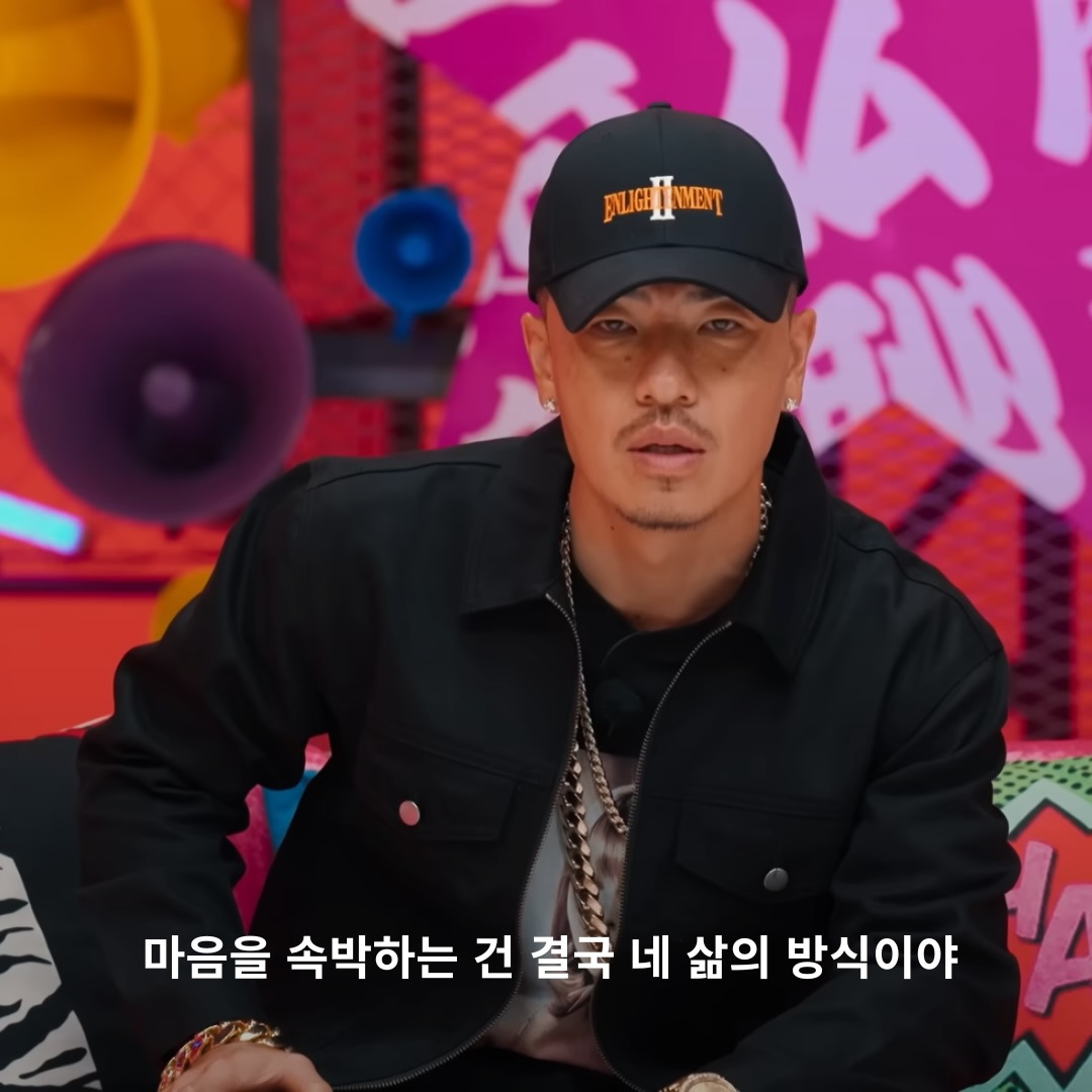 일본 양아치 연애 프로그램 속 레전드 문장들 | 인스티즈