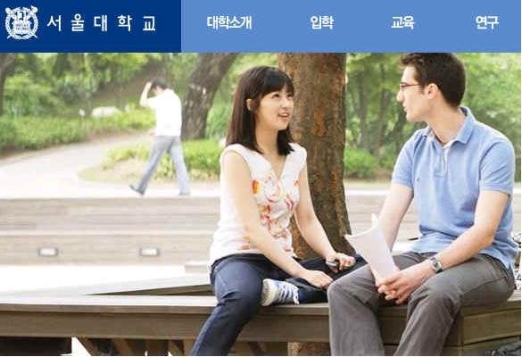 캐염장 주의보) 실제로 존재하는 엄친아 , 엄친딸들 ㅎㄷㄷ (수험생은 크리..) | 인스티즈