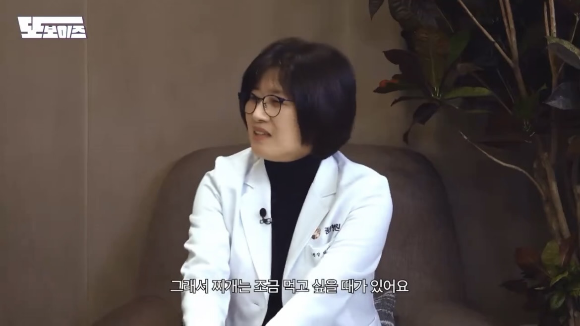 30살부터는 찌개를 젓가락으로만 드세요 | 인스티즈