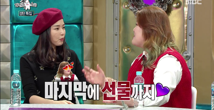 [해투] 이국주랑 단둘이 술마시고 썸탔냐는 질문에 이제훈 입장 반응 | 인스티즈