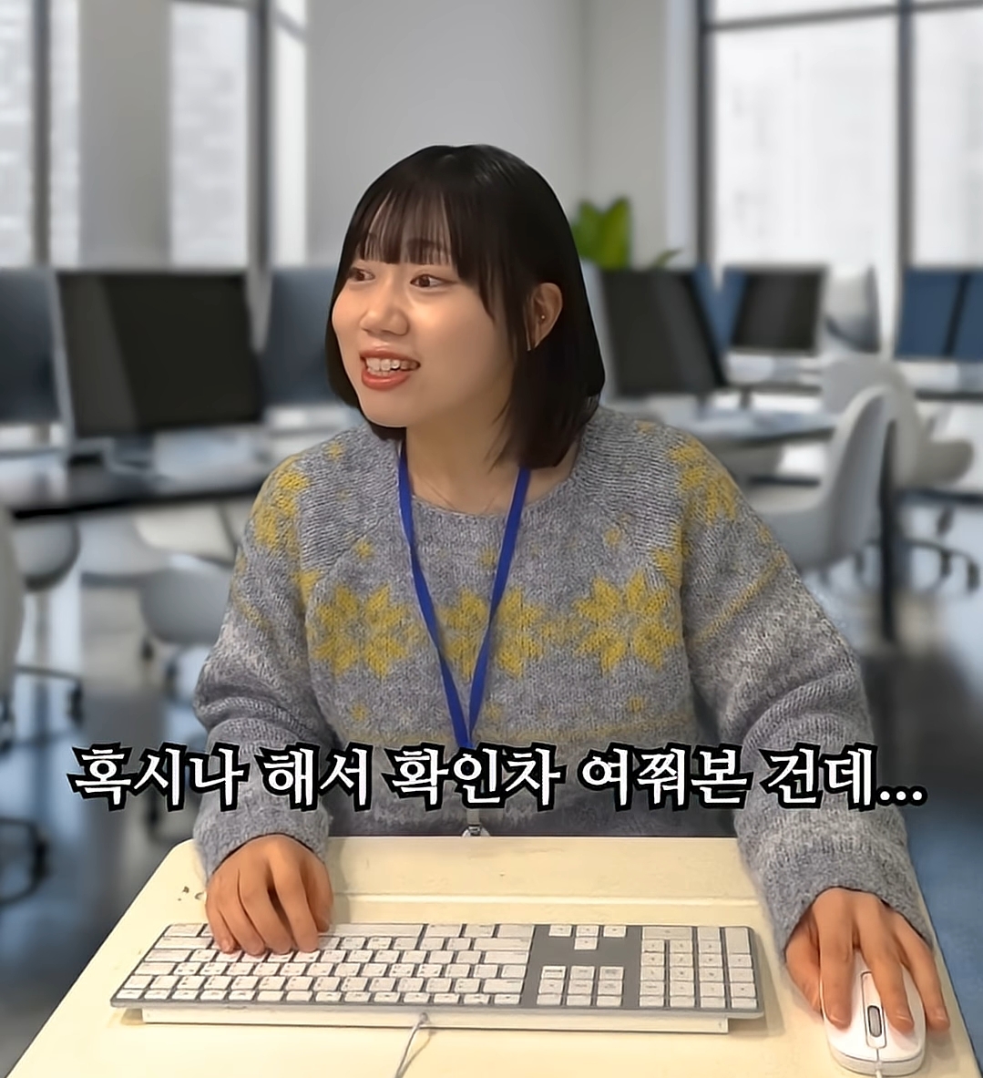 [사내뷰공업] 개빡치는 회사에서 무안주는 화법 쓰는 사람 | 인스티즈