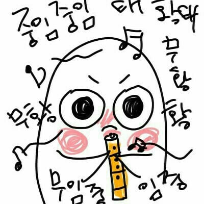 놀리거나 약올릴때 쓰는 짤모음 | 인스티즈
