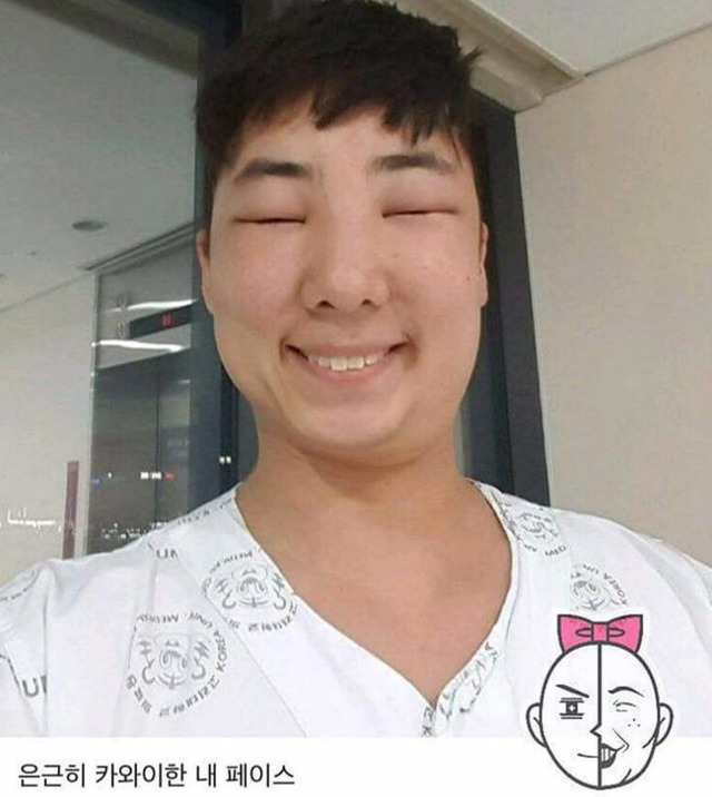 염색약 부작용 ㅎㄷㄷ(혐오주의) | 인스티즈