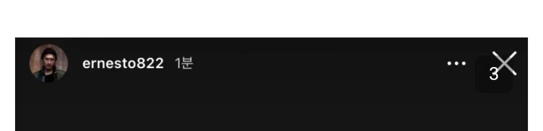 돌고래 : 어도어 소송 걸테면 걸어라 | 인스티즈