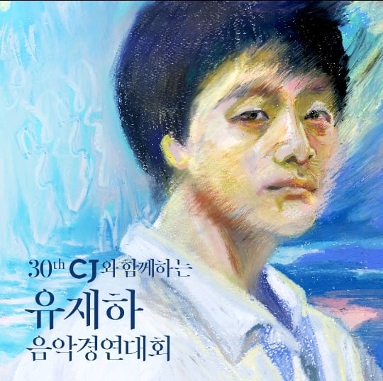 가장 힘들었을 때 듣고 엉엉 울었던 노래 목록 | 인스티즈