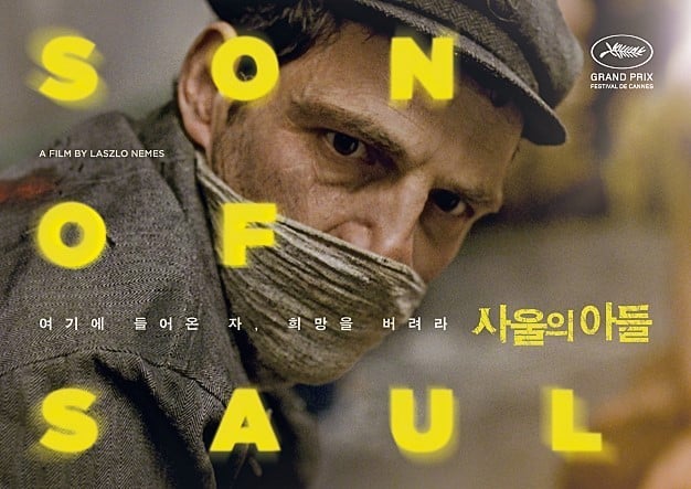 인상 깊었던 이동진 영화 평론가의 한 줄 평 모음 | 인스티즈