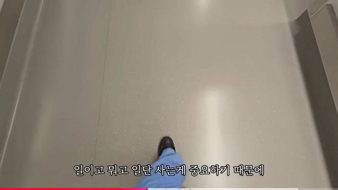 일하다가 심장마비 느낀 간호사 브이로그 | 인스티즈