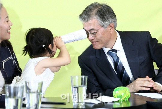 문재인 대통령 레전드 짤 4개.gif | 인스티즈