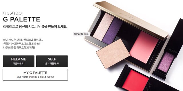손앤박 뺏기고 새 브랜드 론칭한 손대식&박태윤 | 인스티즈