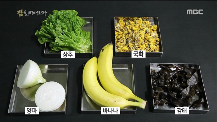 충격적인 수면의 중요성....jpg | 인스티즈