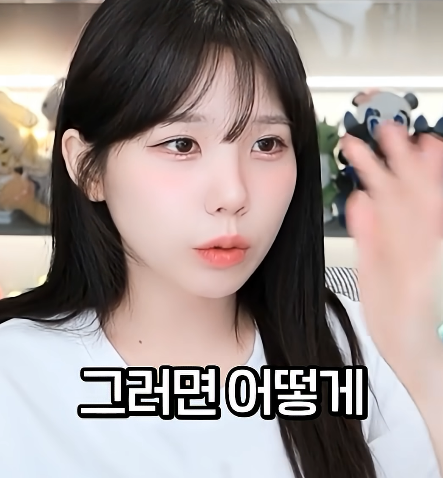 그동안 대구만 혼자 좋은 버정 쓰고 있었음 | 인스티즈