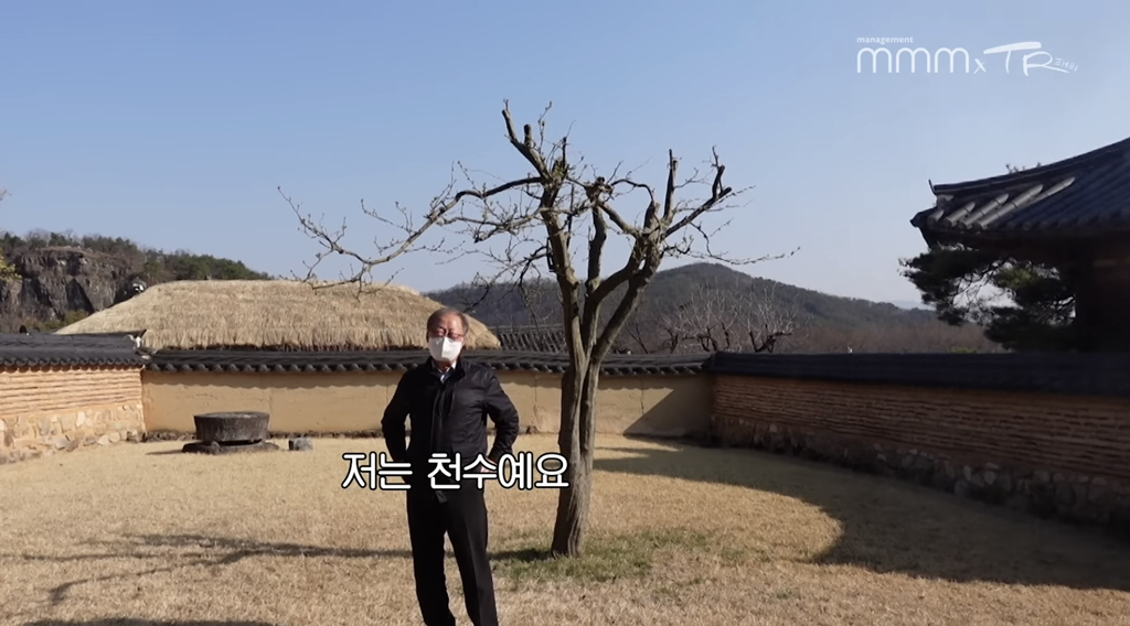 김태리 못 알아보는 어르신들.jpg | 인스티즈