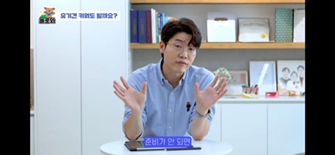 견주 초보일 수록 유기견이 좋은 이유 | 인스티즈