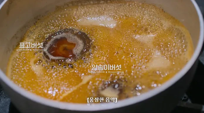 흑백2스포) 본인 요리의 끝을 보여준 참가자 | 인스티즈