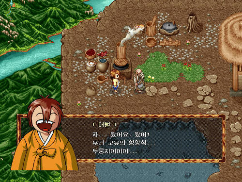  미니감자의 추억의 고전 RPG 여행 | 인스티즈