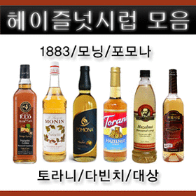 유독 매니아층 많은 커피 맛 .jpgif | 인스티즈