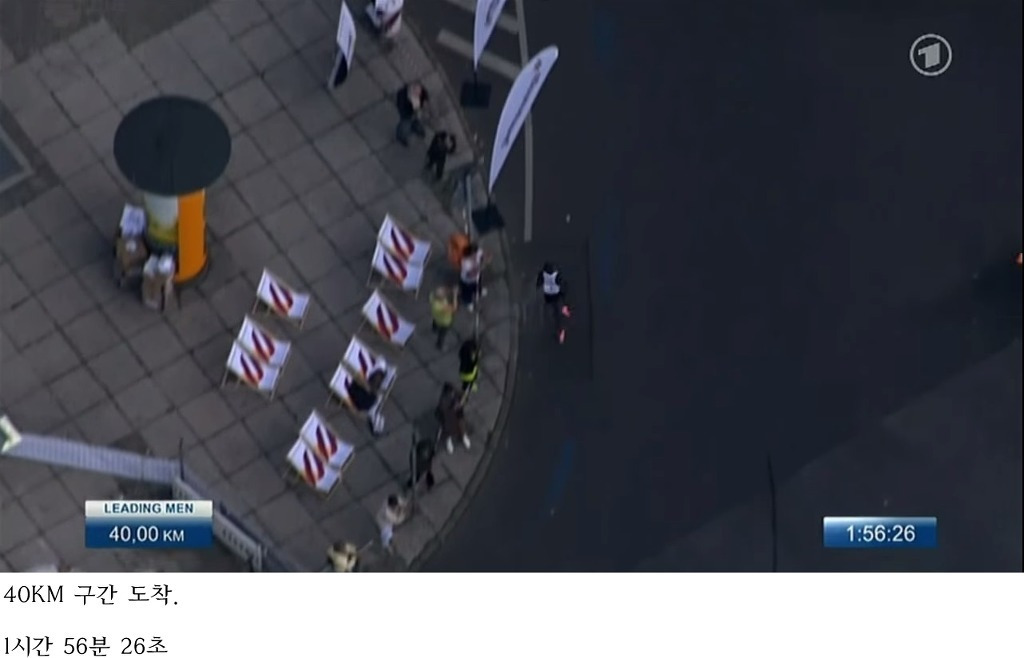 마라톤 천재가 노력하면 생기는 일 | 인스티즈