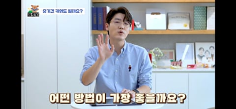 견주 초보일 수록 유기견이 좋은 이유 | 인스티즈