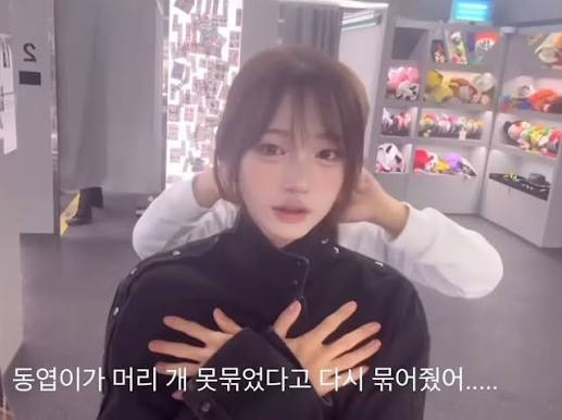 얼굴 하나로 구독자 10만 찍은 유튜버 | 인스티즈