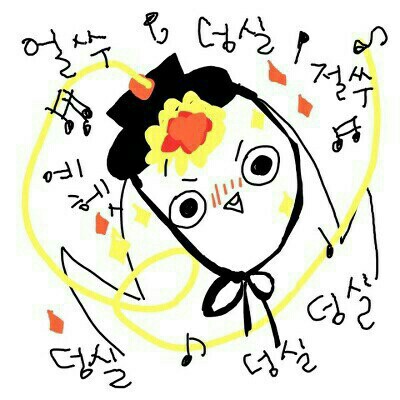 놀리거나 약올릴때 쓰는 짤모음 | 인스티즈