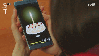 도깨비를 소환하는 쉬운 다섯가지 방법들ㅋㅋㅋㅋ | 인스티즈