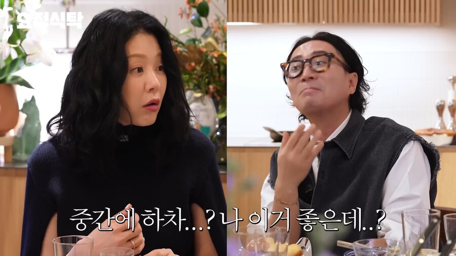 선덕여왕 촬영 당시 통수 맞았던 고현정 ...JPG | 인스티즈