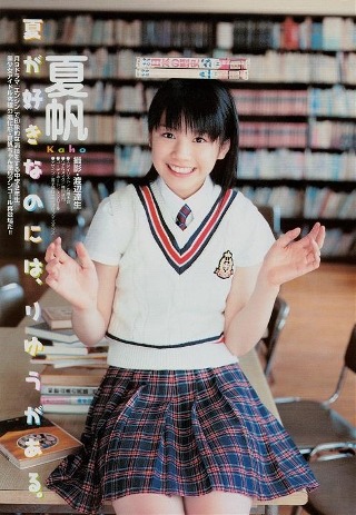 일본 여자 교복의 종류 | 인스티즈