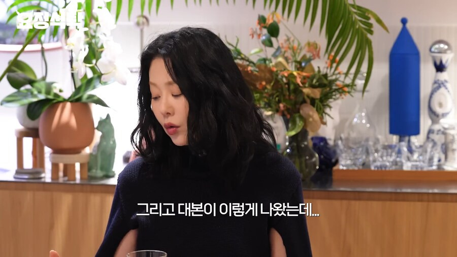 선덕여왕 촬영 당시 통수 맞았던 고현정 ...JPG | 인스티즈