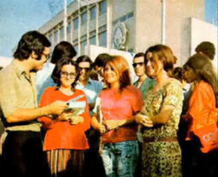 70년대 이란 여성 | 인스티즈