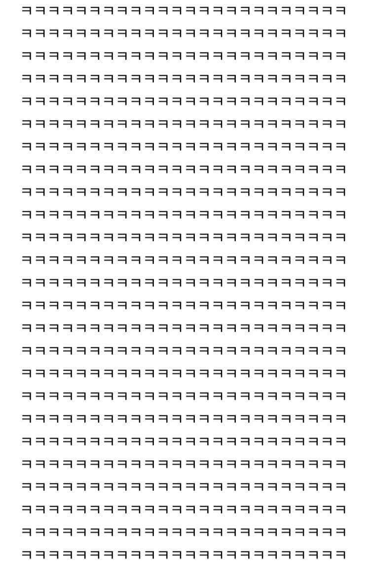 짝남앞에서 설사 지린 썰 | 인스티즈