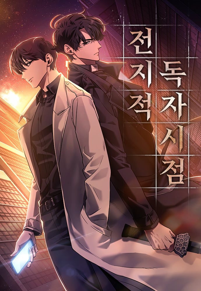 2026 웹툰 애니화 근황 | 인스티즈