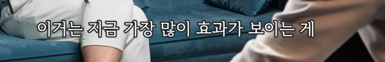카이스트 교수가 말하는 AI로 인해 바뀌는 시대.jpg | 인스티즈
