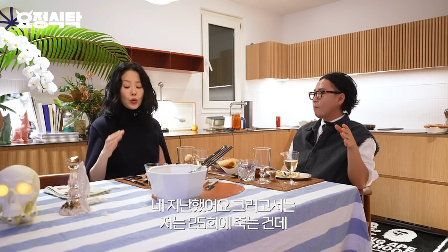 선덕여왕 촬영 당시 통수 맞았던 고현정 ...JPG | 인스티즈