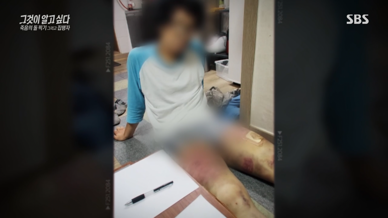 실시간 혼란스럽다고 난리난 그것이 알고싶다 충격 근황.jpg | 인스티즈