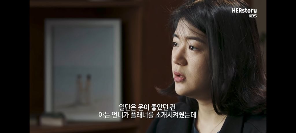 레즈비언 커플 결혼식 준비할 때 웨딩업계 반응 | 인스티즈