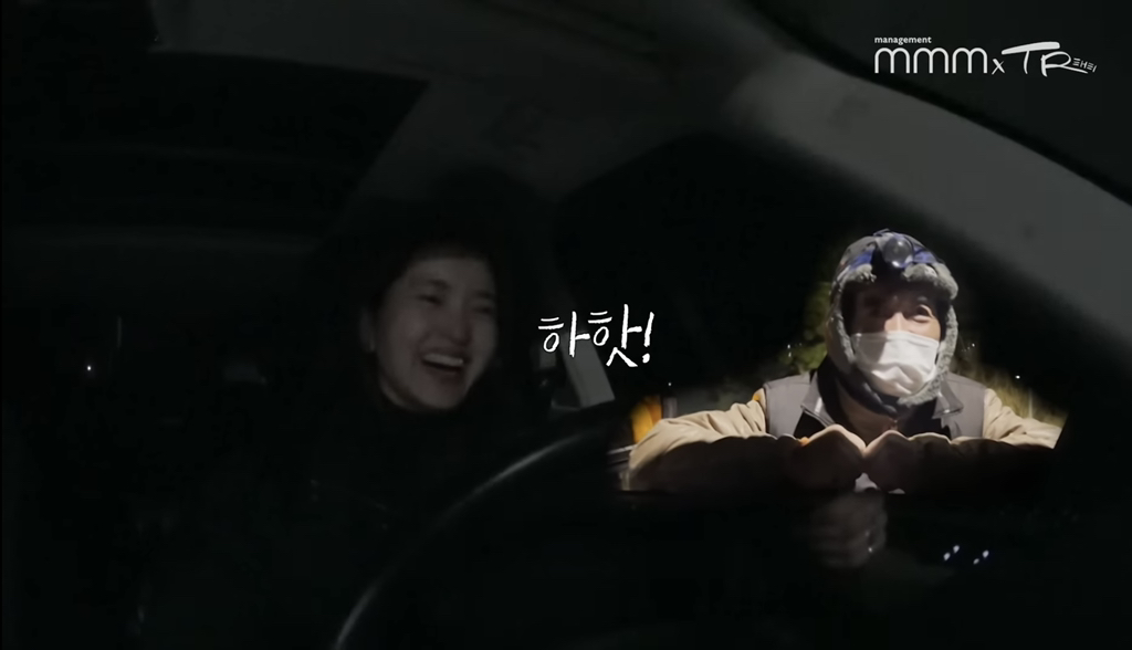 김태리 못 알아보는 어르신들.jpg | 인스티즈