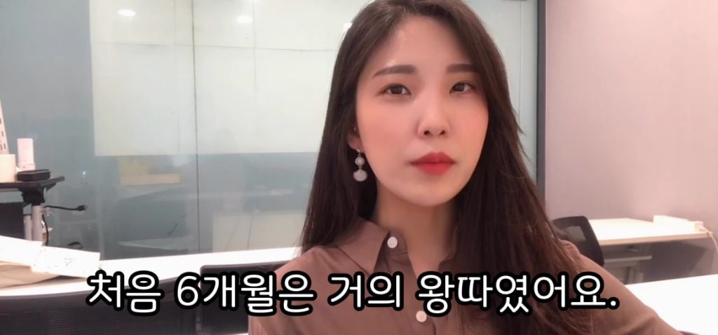 승무원시절 왕따썰 | 인스티즈