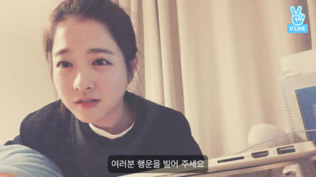 덕후라면 공감하는 박보영 티켓팅 이야기 | 인스티즈