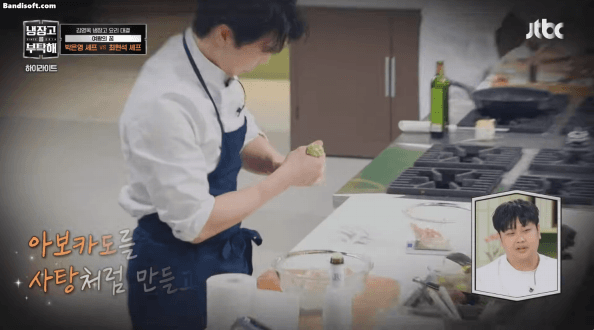 어제 박은영에 가려진 또한명의 눈 돌아갔던 셰프ㅋㅋㅋ | 인스티즈