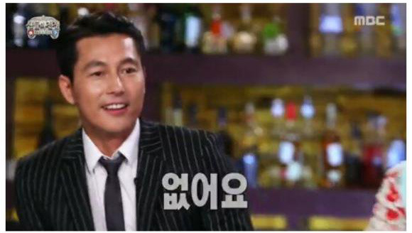 놀리거나 약올릴때 쓰는 짤모음 | 인스티즈
