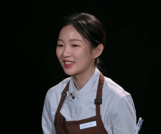 흑백요리사2 귀요미 아기맹수.gif | 인스티즈