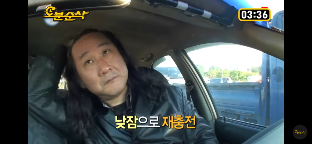 솔직히 나혼자산다 레전드편임 | 인스티즈