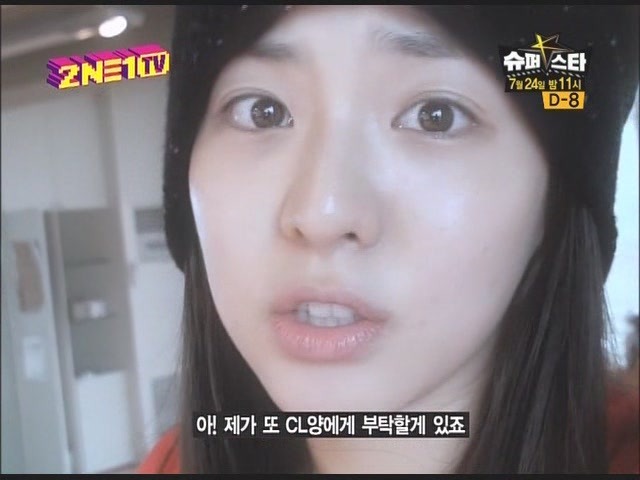 피부 좋은 여자 연예인들! | 인스티즈