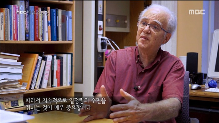 충격적인 수면의 중요성....jpg | 인스티즈