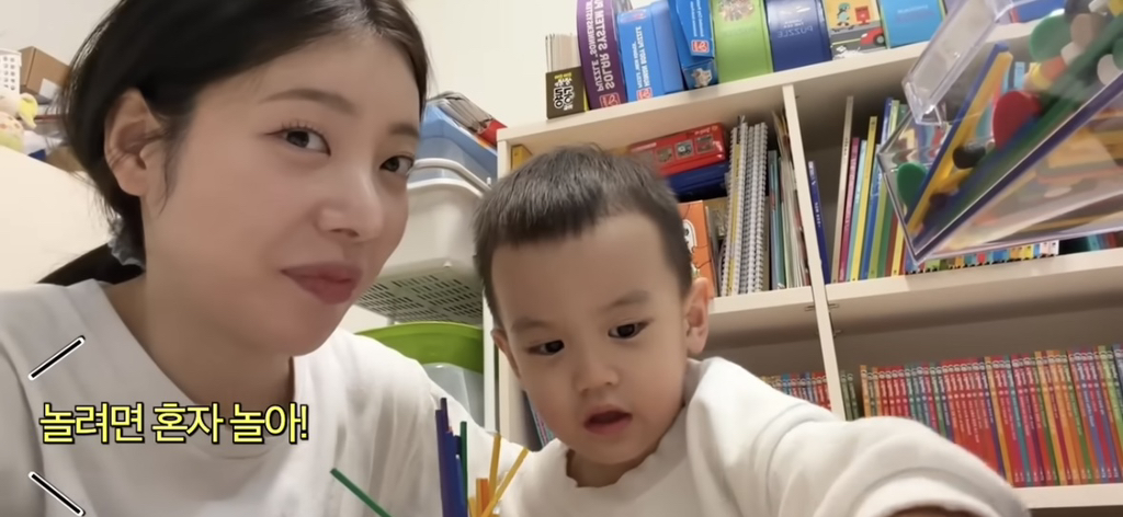 [캡쳐] K장녀를 건드린 유준이 | 인스티즈